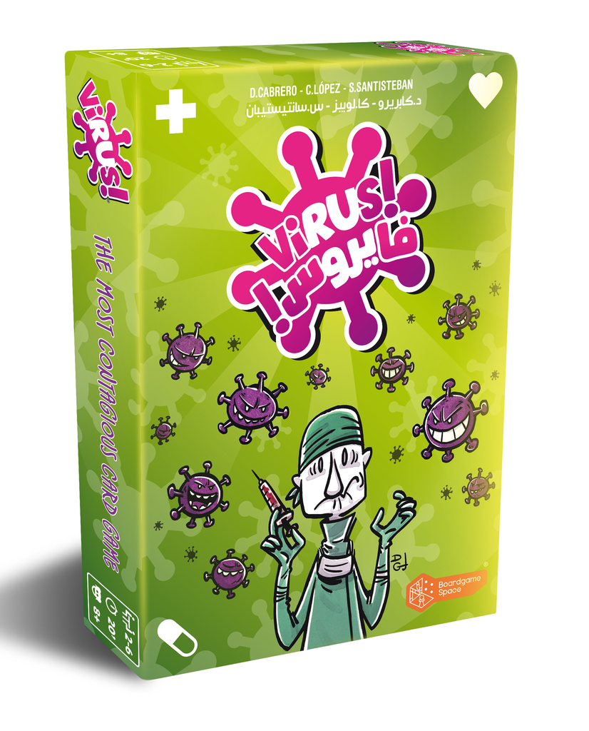 Virus!