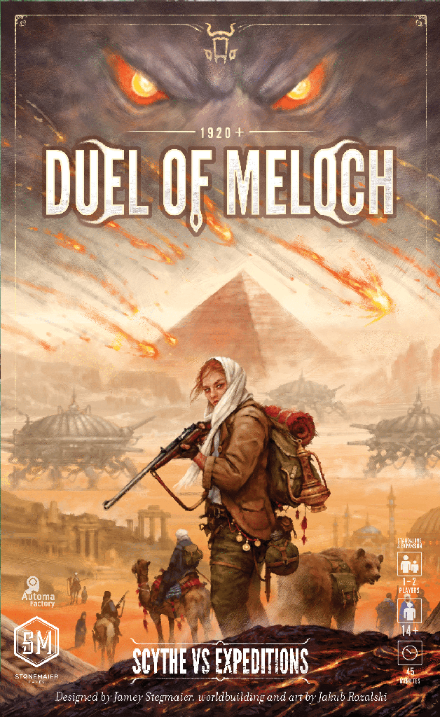 Duel of Meloch