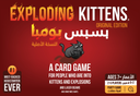 Exploding Kittens