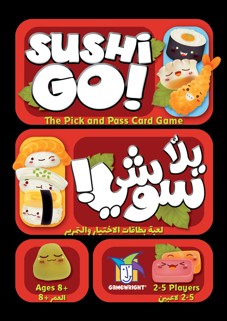 Sushi Go!