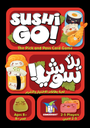 Sushi Go!
