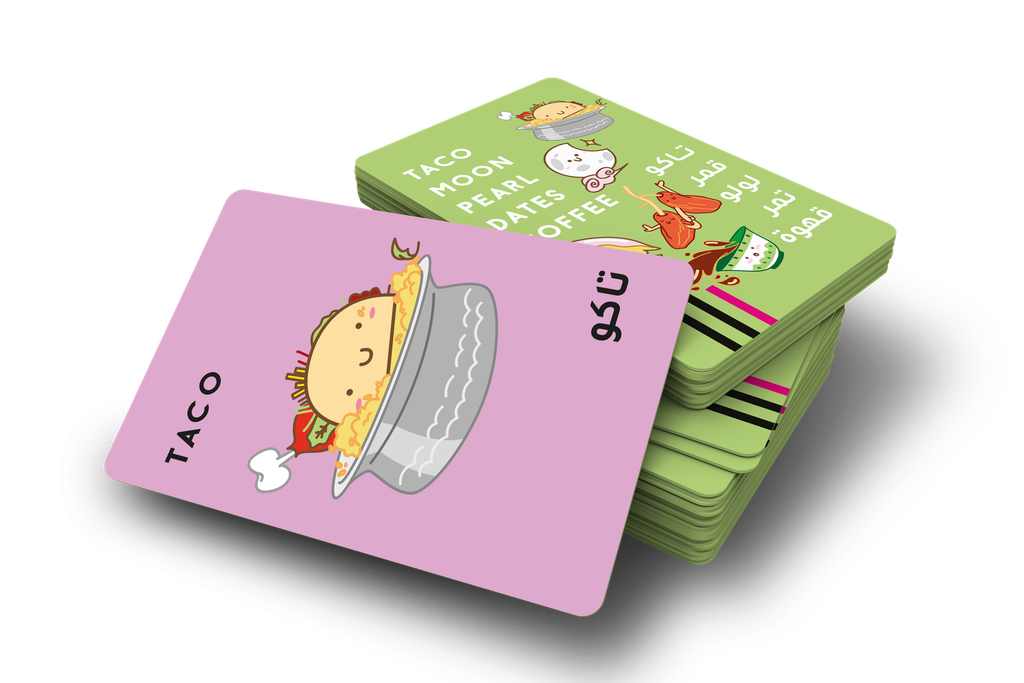 Taco Moon Pearl Date Coffee