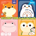 Telling Time [AR/EN]
