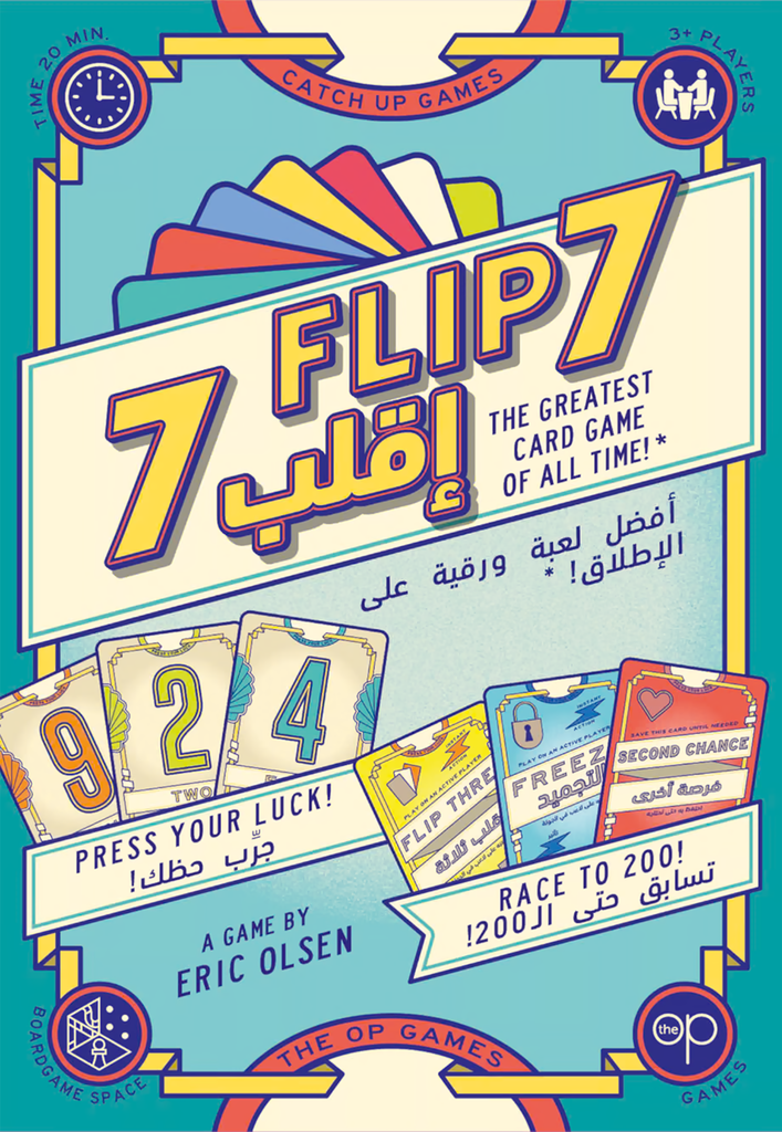 Flip 7 (AR/EN)