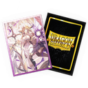 Sleeves: Dragon Shield - Standard - Dual Matte Art (x100) - Grand Archive TCG - Haniel, Archangel of Spectra