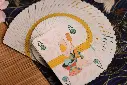 Playing Cards:  Room One - Kamiarizuki - KOKICHI