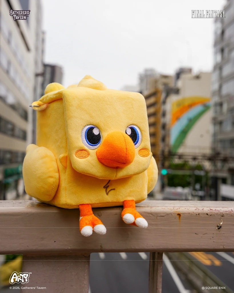 ARTY Box: Final Fantasy - Chocobo