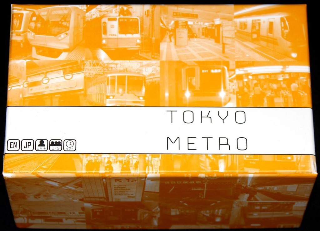 Tokyo Metro