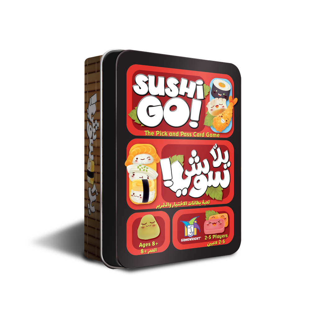 Sushi Go!
