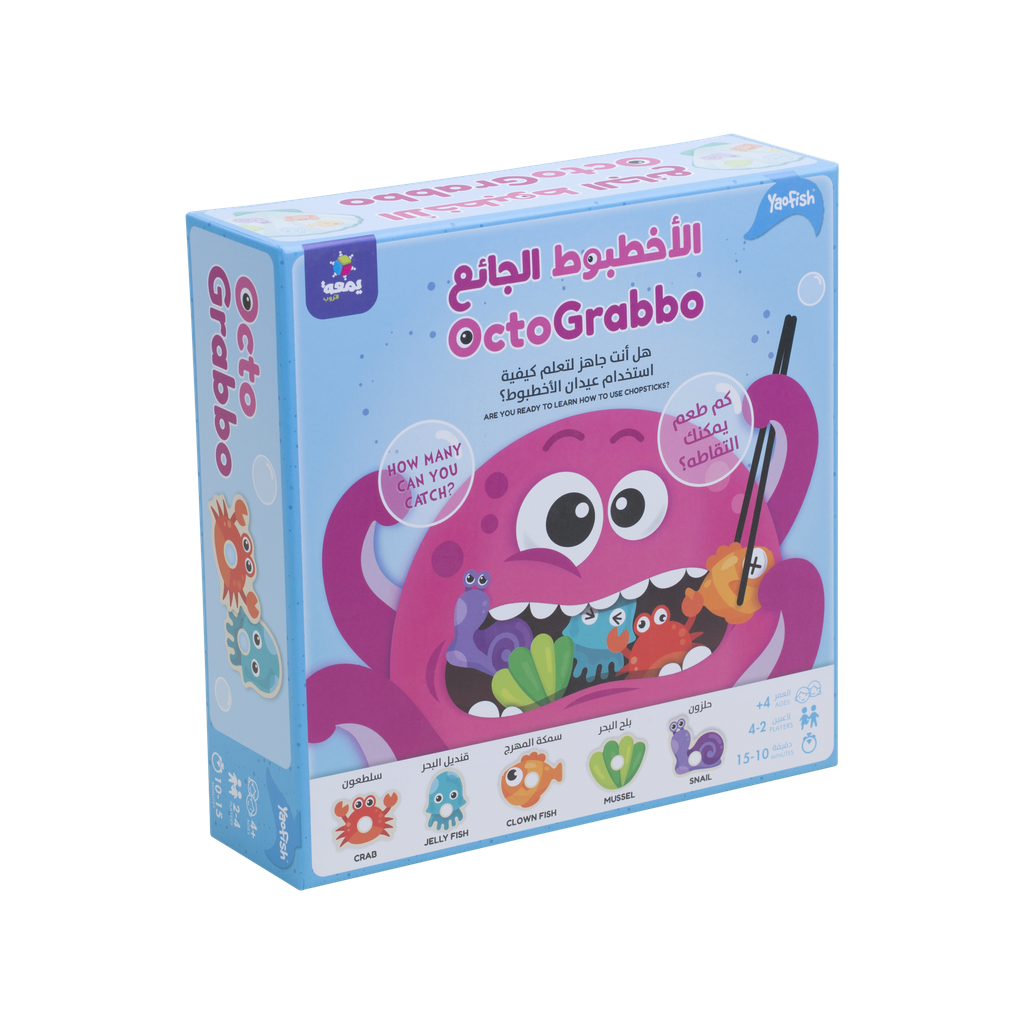 Octo Grabbo [AR/EN]