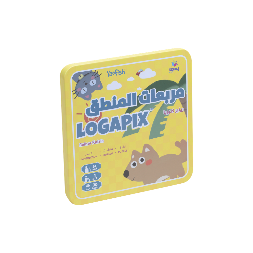 Logapix [AR/EN]
