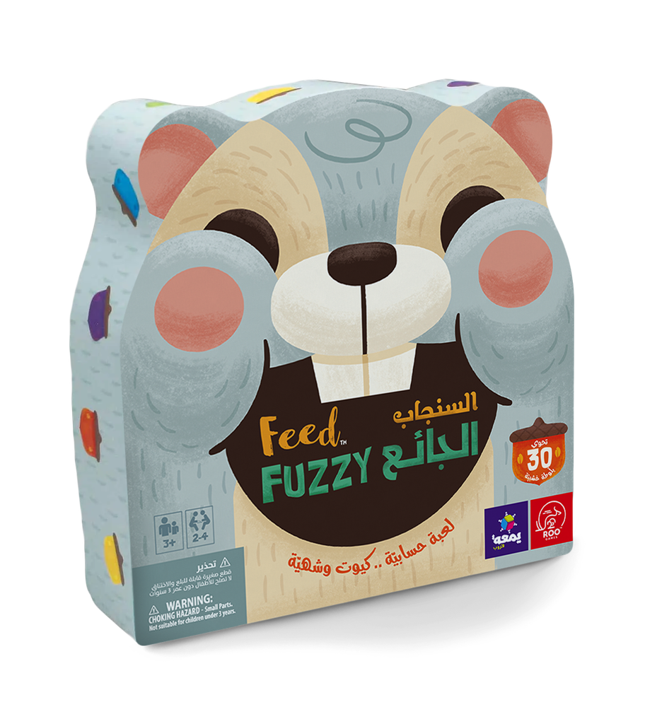 Feed Fuzzy [AR/EN]