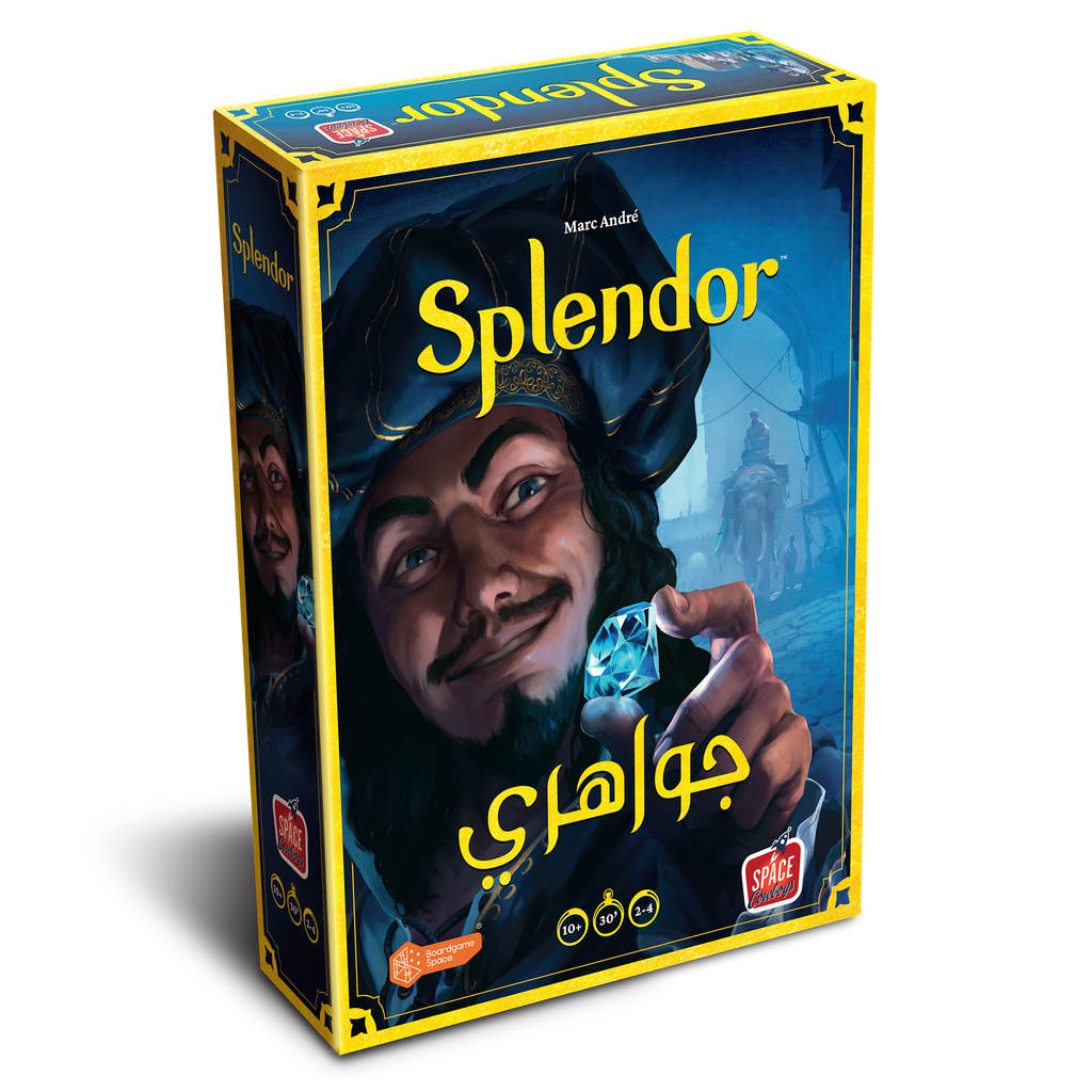 Splendor (Revised)