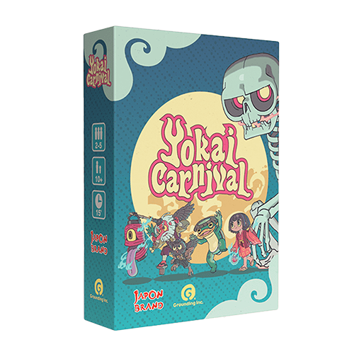Yokai Carnival