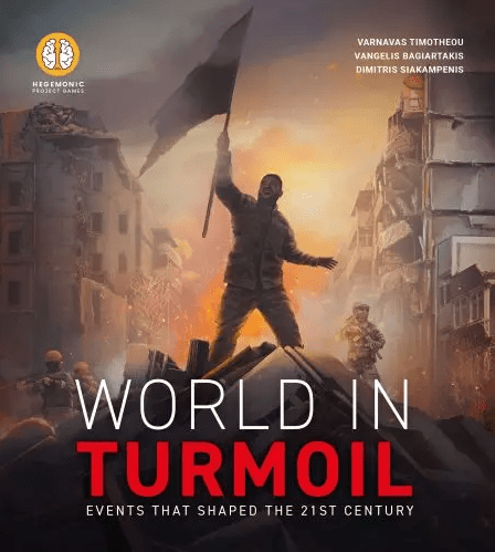 World Order - World in Turmoil