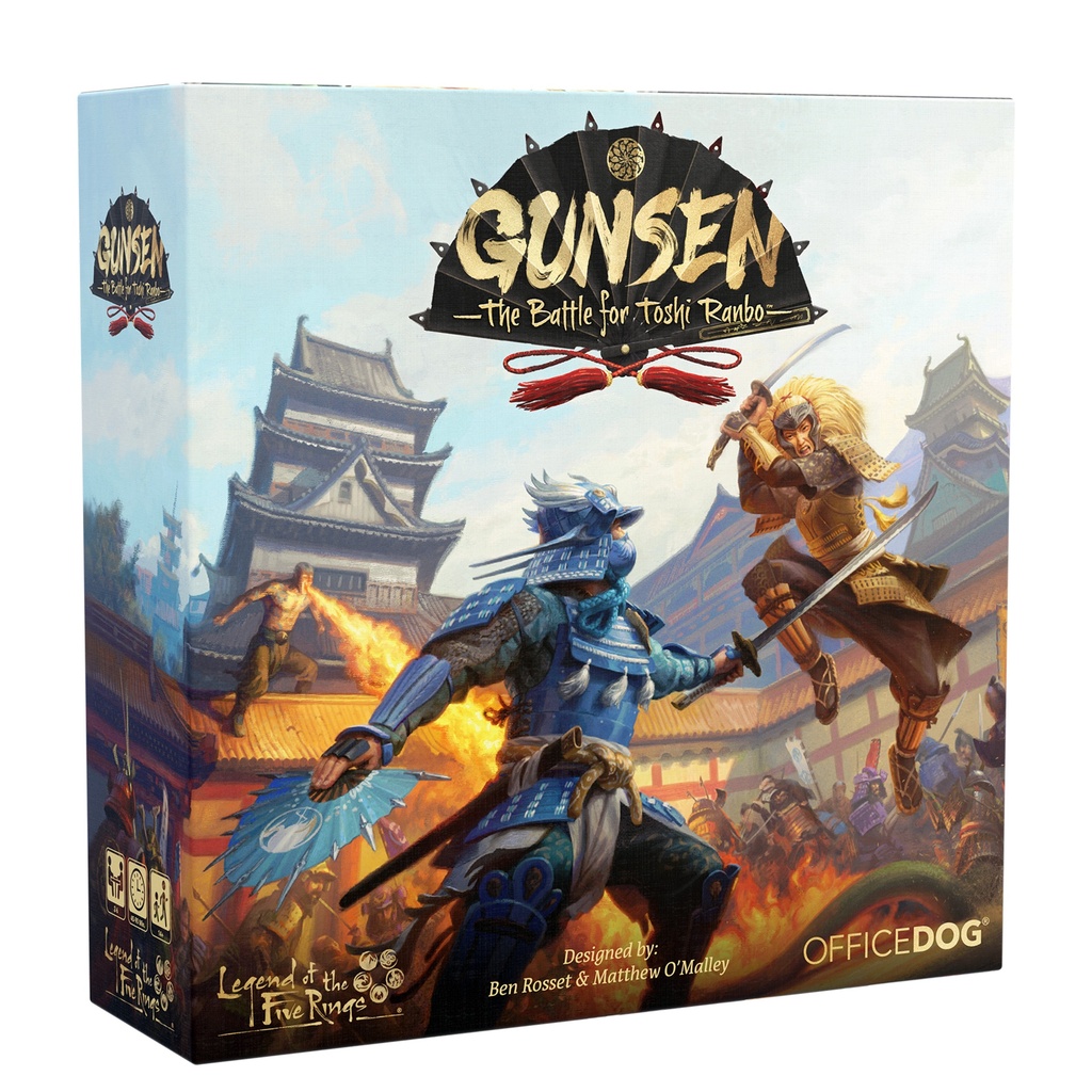 Gunsen: The Battle for Toshi Ranbo