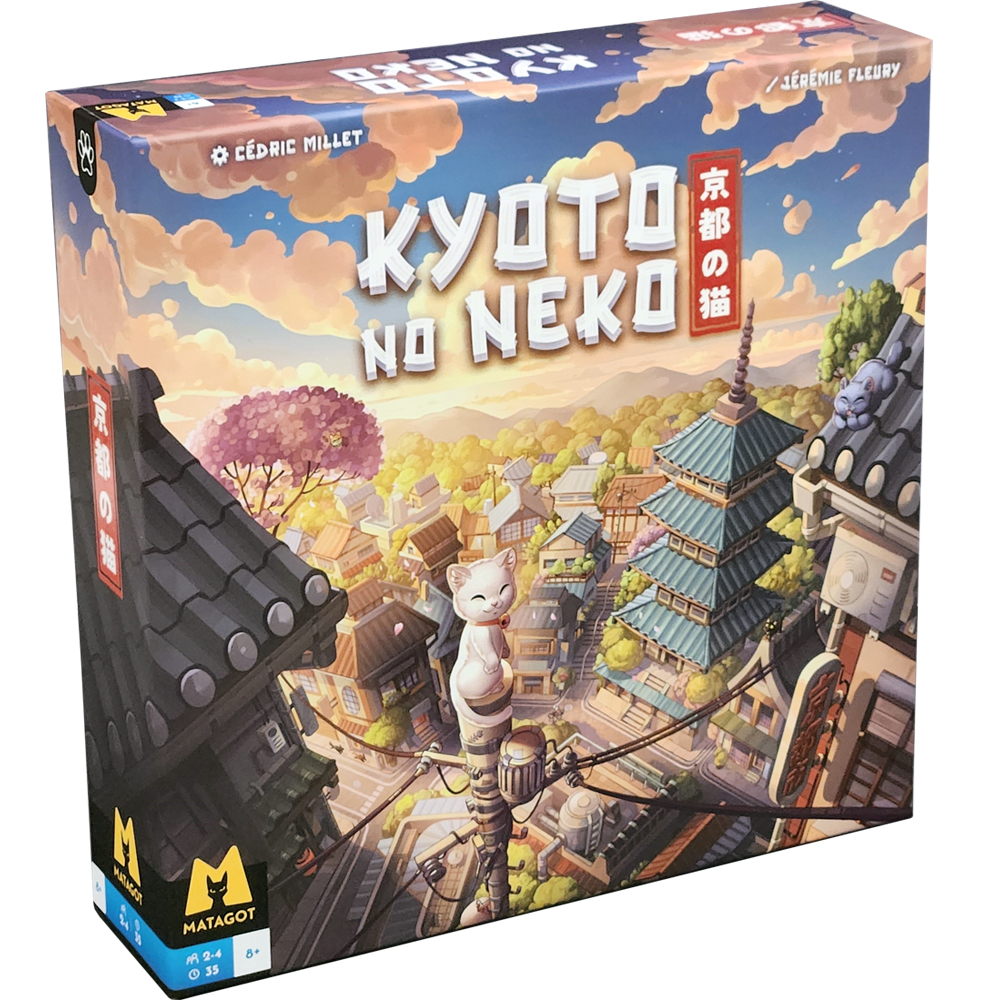Kyoto No Neko (3rd Ed.)