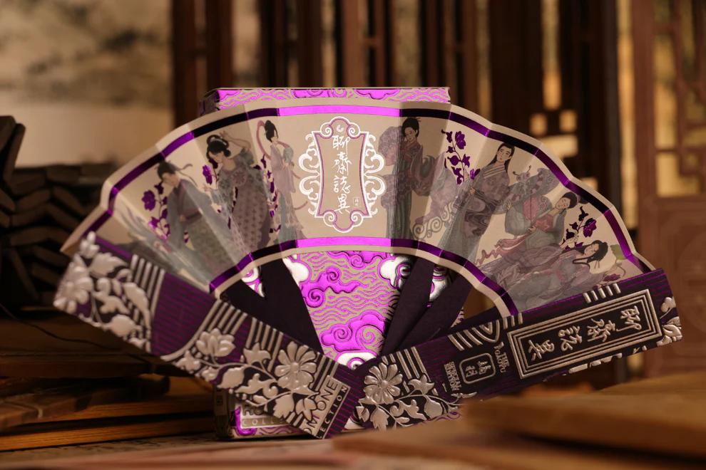 Playing Cards: Room One - Strange Tales from A Chinese Studio - Gaoyu Special