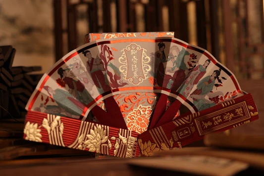 Playing Cards: Room One - Strange Tales From A Chinese Studio - Hupo Special