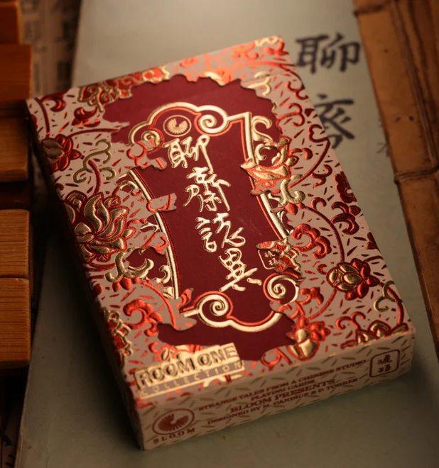 Playing Cards: Room One - Strange Tales From A Chinese Studio - Hupo Standard