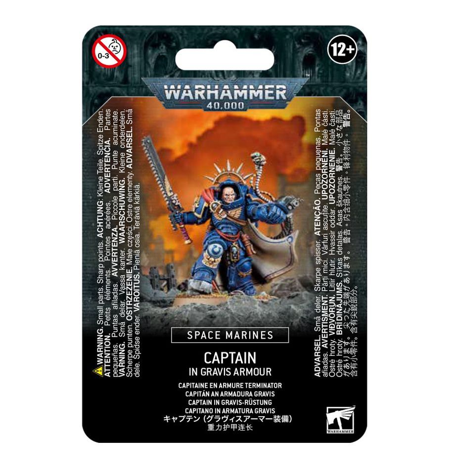 WH 40K: Space Marines - Primaris Captain in Gravis Armour