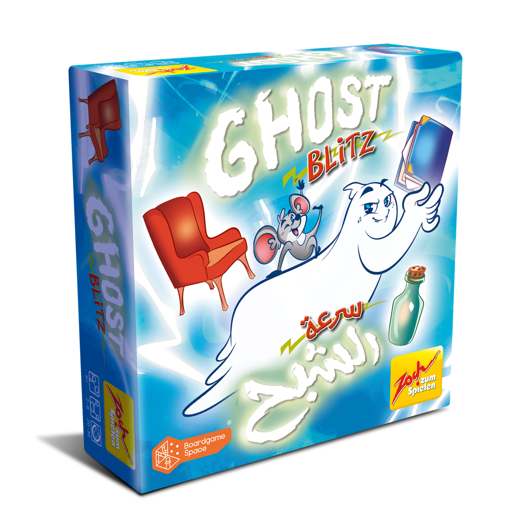 Ghost Blitz (Geistesblitz)