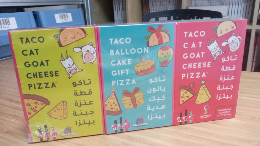 Taco Cat Goat Cheese Pizza - Promo Bundle