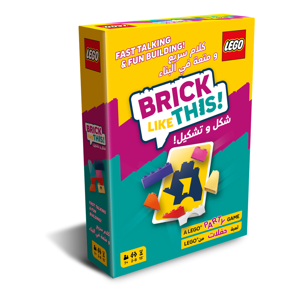 LEGO: Brick Like This! AR/EN