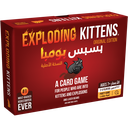 Exploding Kittens