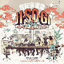Jisogi: Anime Studio Tycoon
