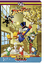 REWIND: Duck Tales - Lucky Dime Heist