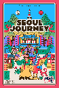 Seoul Journey