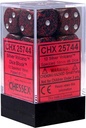 Dice: Chessex - Speckled - 16mm D6 (x12) - Silver Volcano