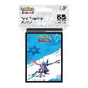 Pokemon Card Sleeves: Ultra PRO - Greninja (x65)